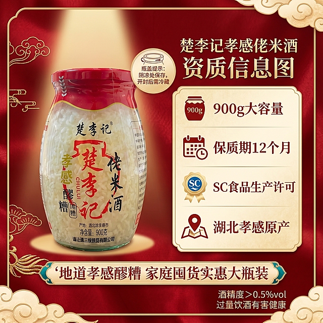 「图片1」「图片1」「图片1」「图片1」「图片1」