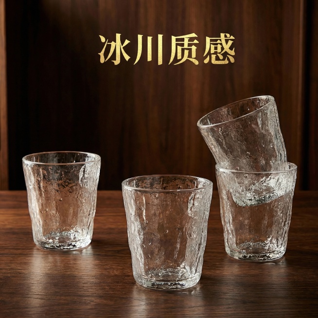 预览效果