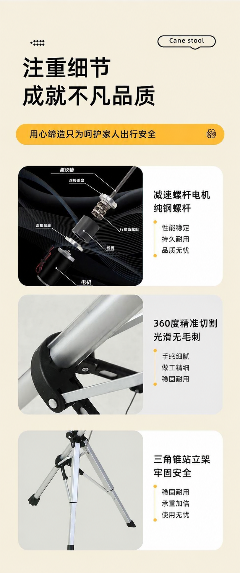 去除图片底部的"hbhuaen.1688.com"水印，保持原… - 图片创意预览