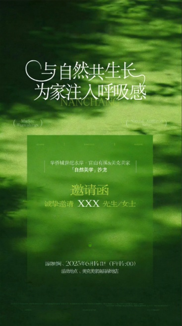 「图片1」「图片1」「图片1」「图片1」「图片1」「图片1」批量去除全屏水印预览效果