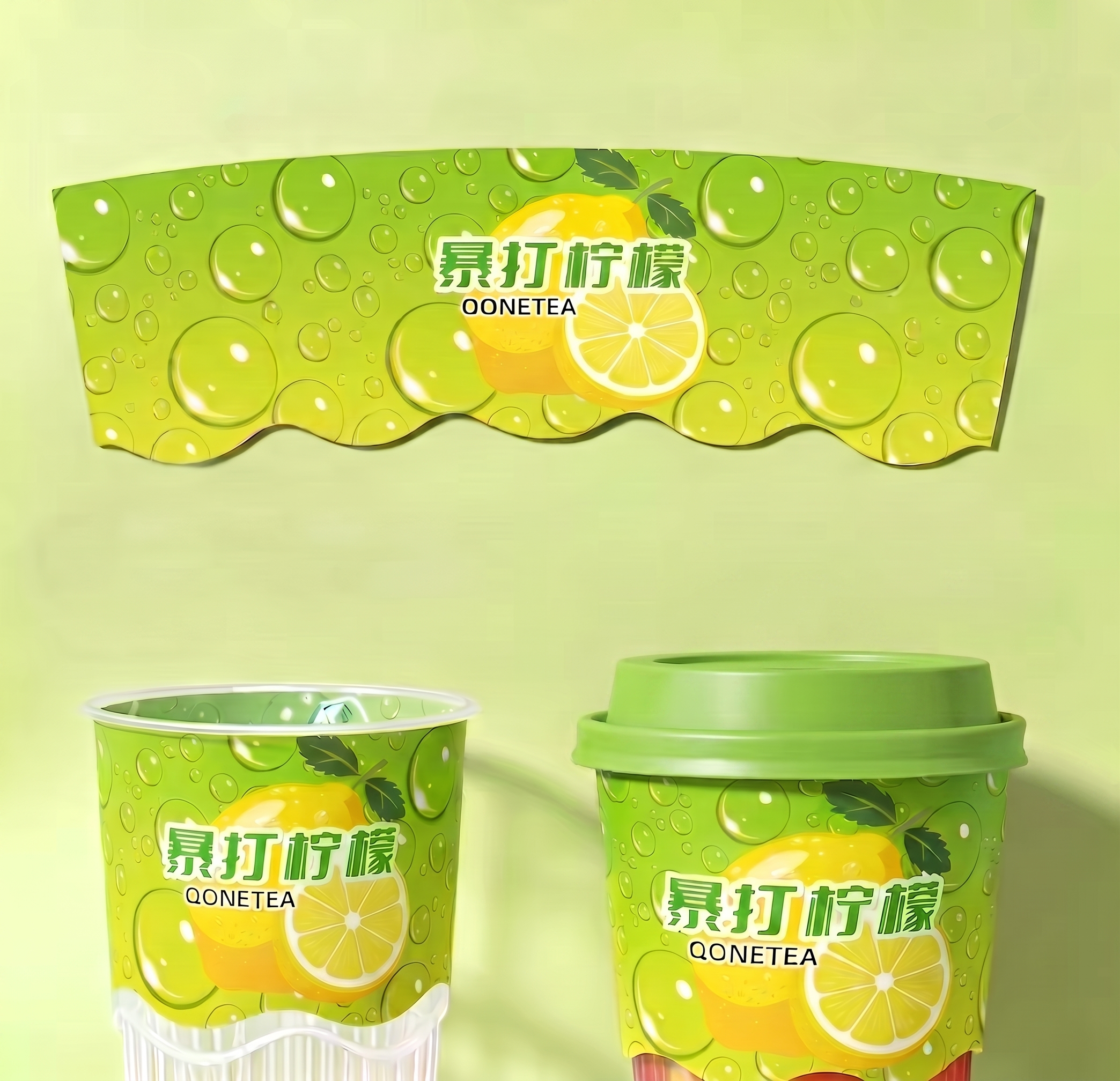 创意预览图