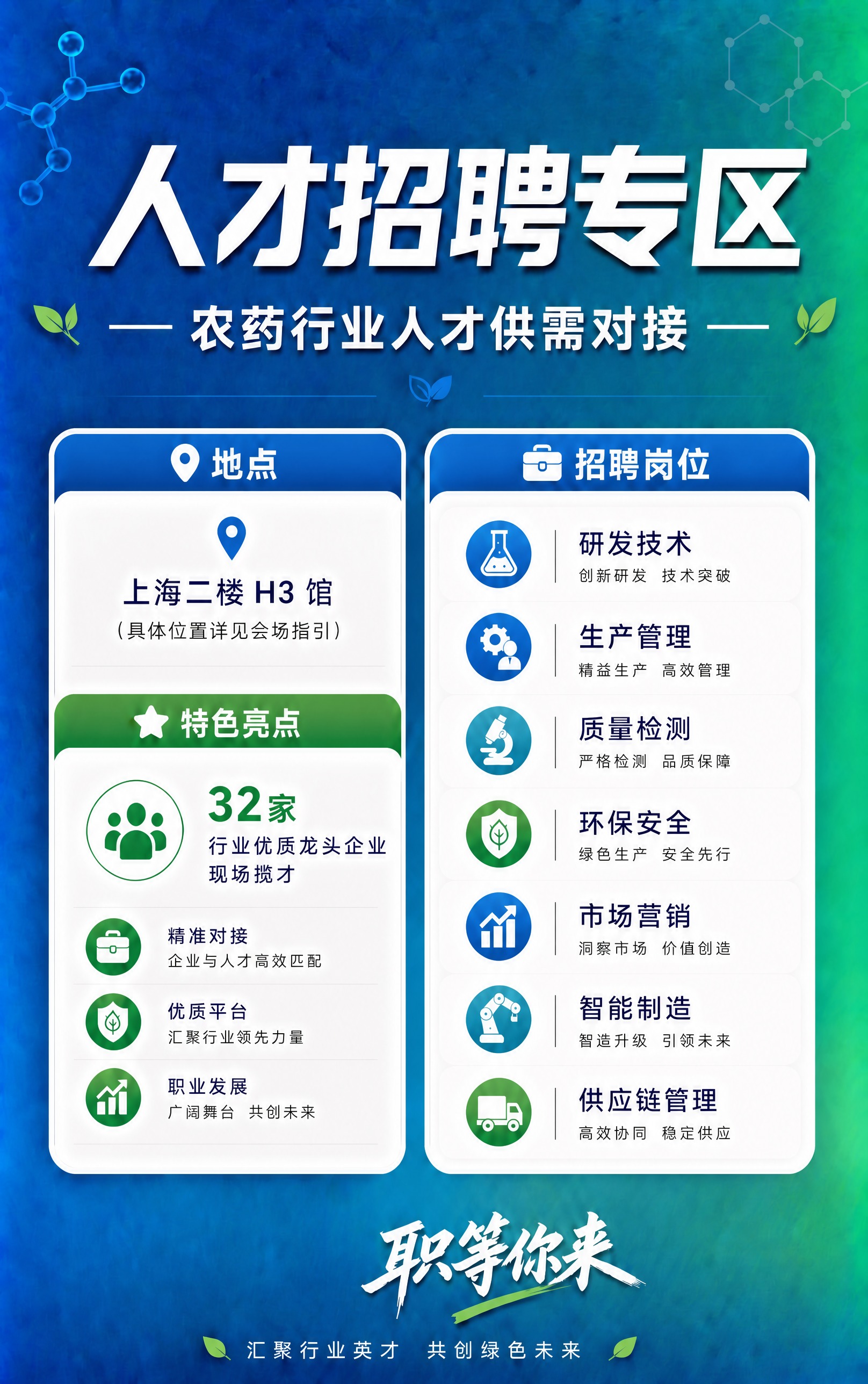 稿定 AI 图片作品 - 图片创意预览