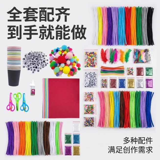 [垫图] https://gdesign-dam-hz.dancf.com/35906364832204865/27fe791348204c14bc9c3ee3ec02d705.png
[主图主题]预览效果