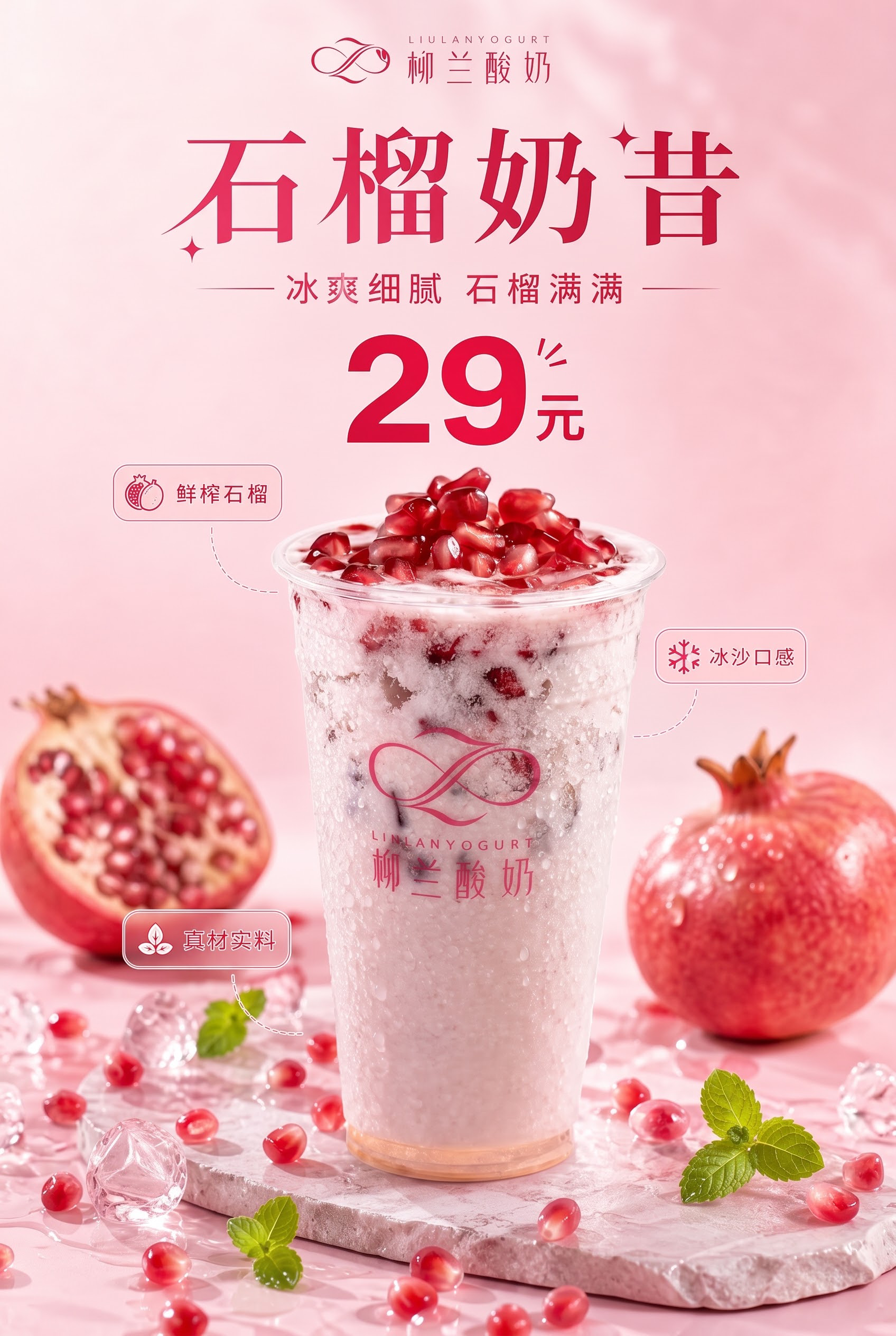 尺寸40x60 - 图片创意预览