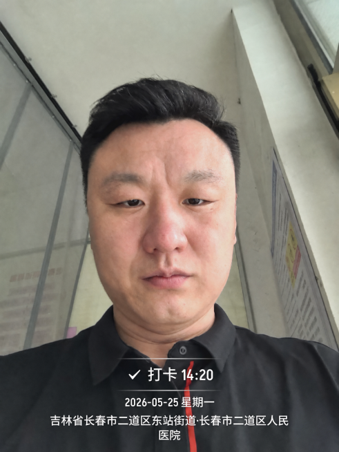 消除图片右下角马克水印相机真实时间的水印，不影响整体画质，不改变图片原有内容和构图，只去除右下角的马克水印相机真实时间水印，保留打卡文字和地址信息预览效果
