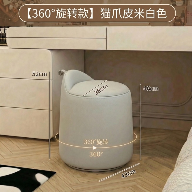把第一张图的文字样式换成第二个图的样式预览效果