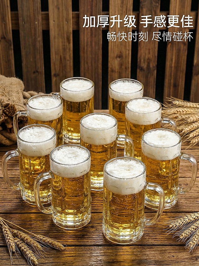 根据这张图片帮我生成一套SKU图，包括一只，。四只，6只，8只