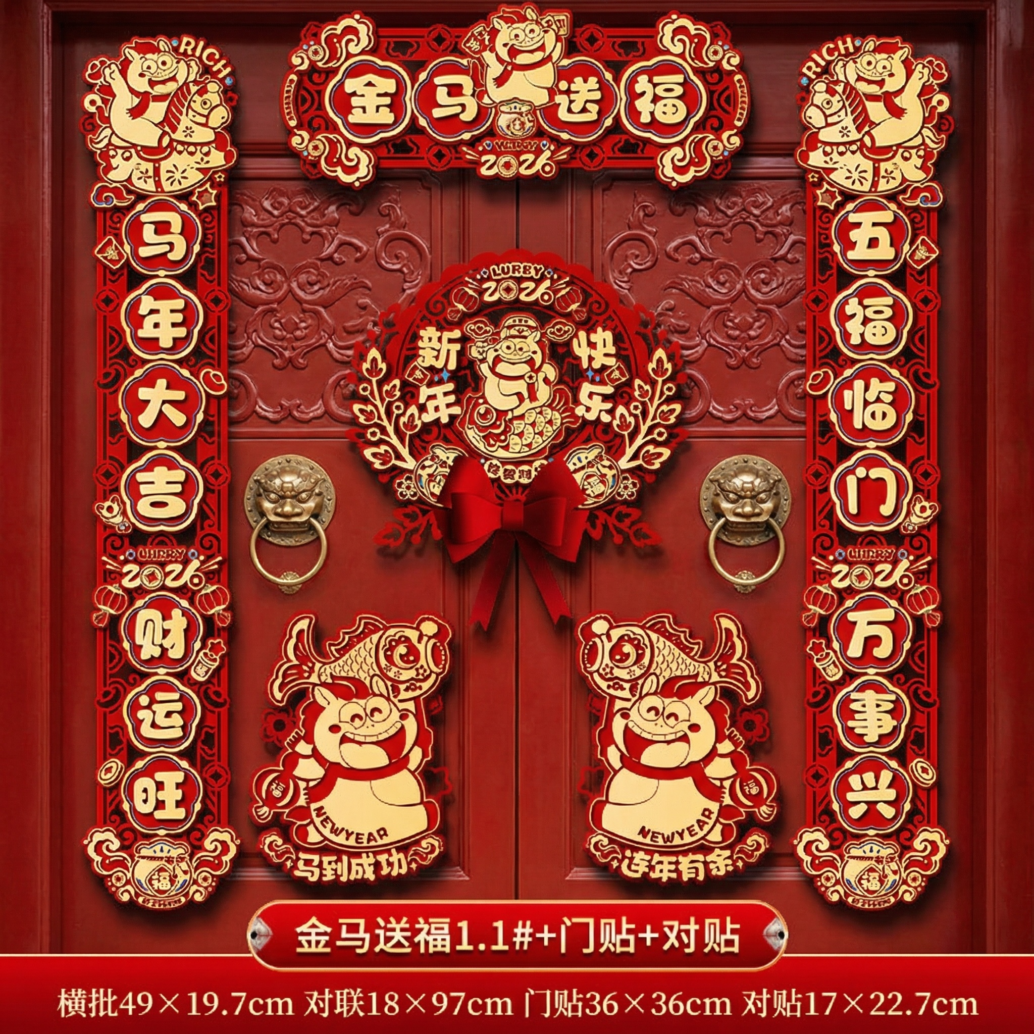 创意预览图