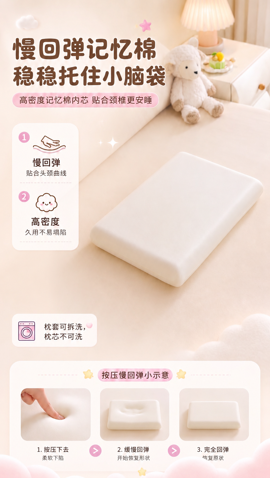 稿定 AI 图片作品 - 图片创意预览