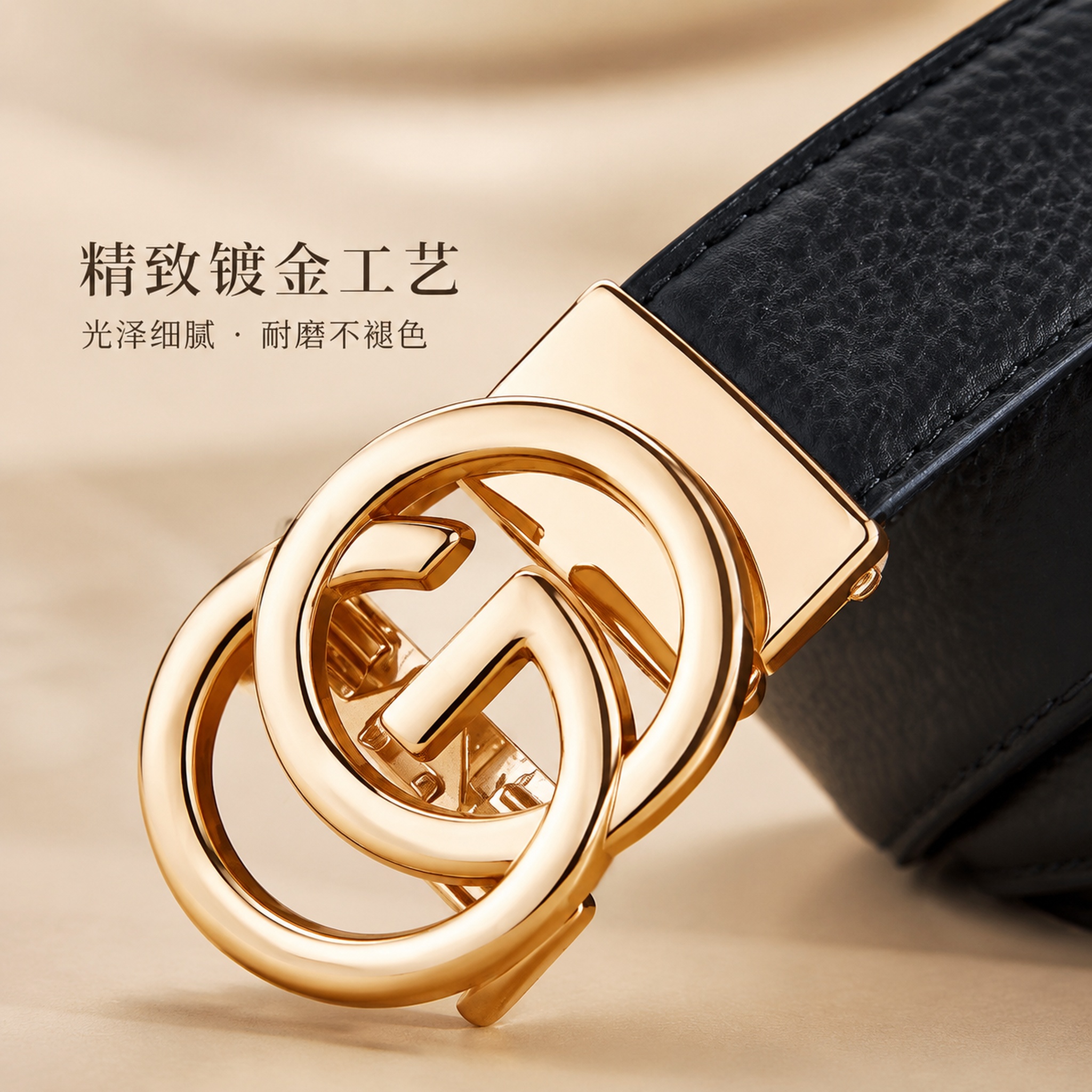 [主图-3] 法式金扣细节特写展示。 [氛围风格] 微距特写，… - 图片创意预览