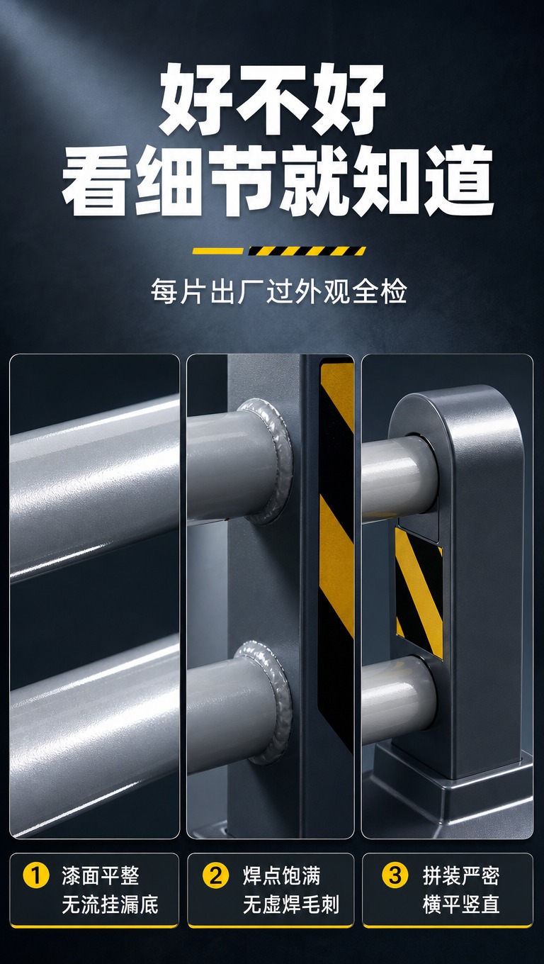 [商品] 使用【图1】市政机非隔离护栏；保留双横杆、深灰底座、… - 图片创意预览