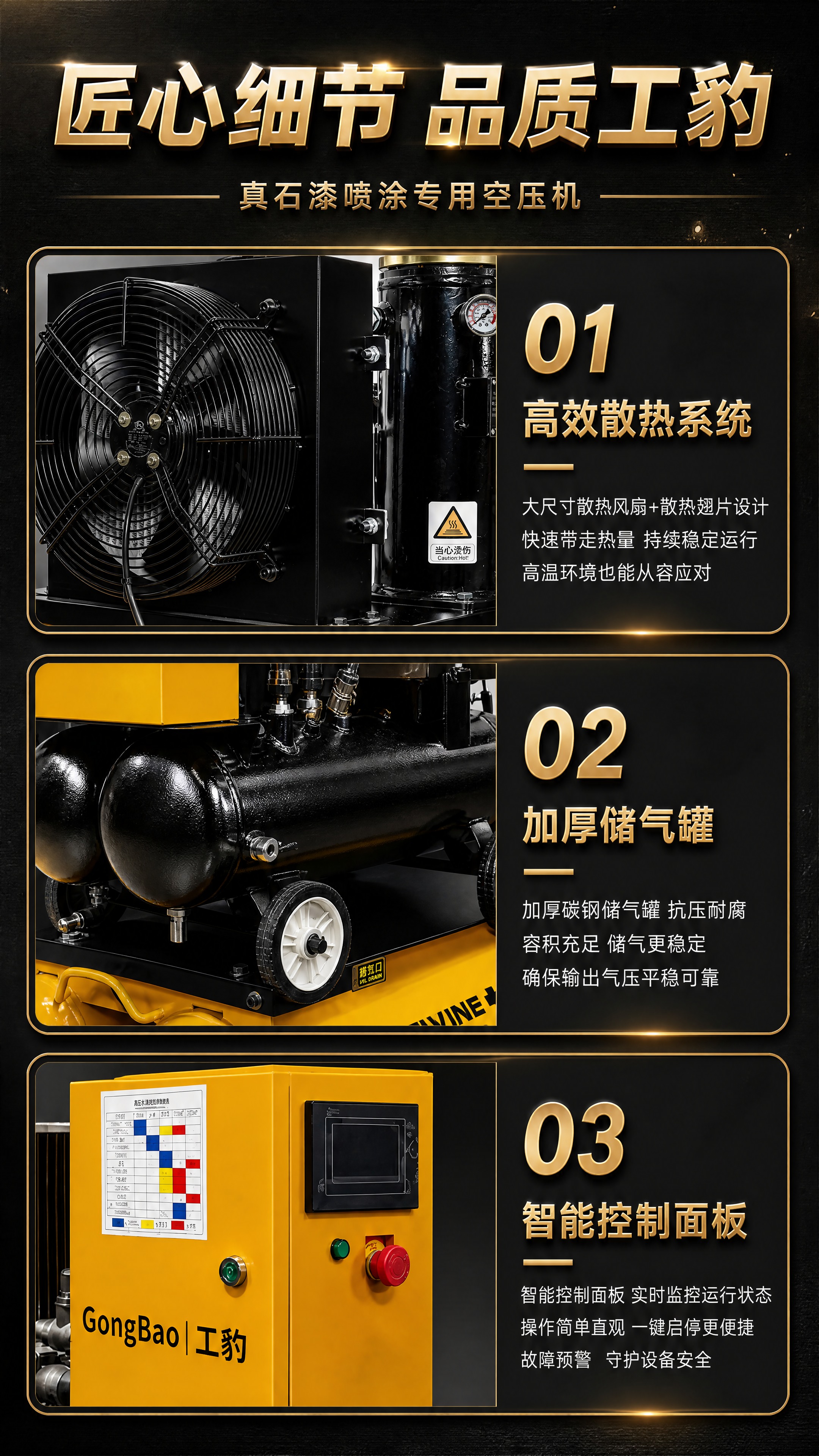 [商品] 使用【图4】参考的三大细节结构与【图1】产品实拍细节… - 图片创意预览