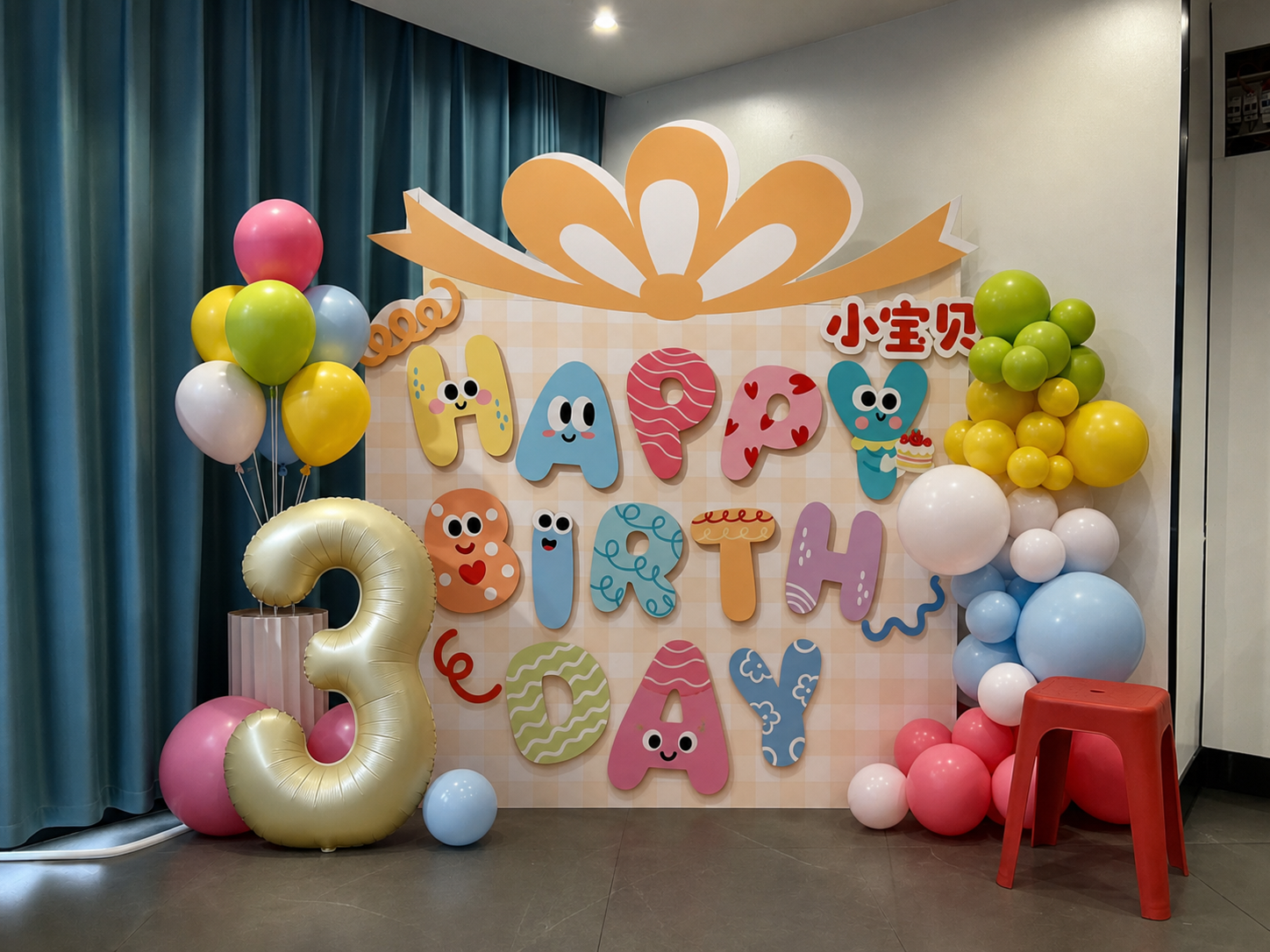 创意预览图