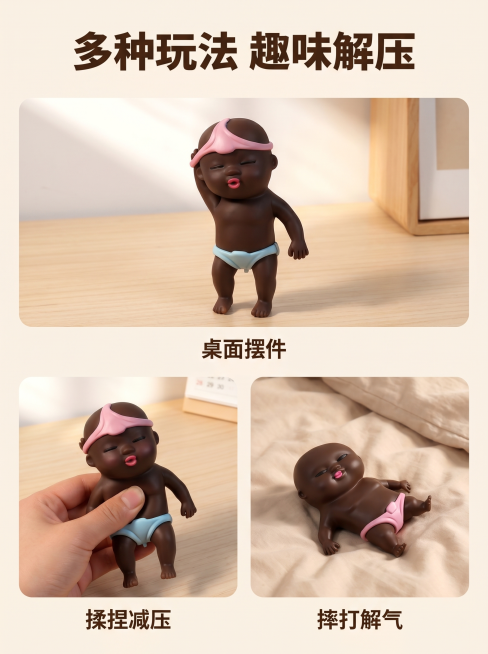 [主图-4] 搞怪娜塔莎娃娃多场景展示拼图。[氛围风格] 可爱抽象治愈风，整蛊趣味；[画质] 商业摄影质感，光线柔和通透，产品清晰真实，画面干净高级。[元素] 三张小图宫格排列，上一张展示桌面摆放，中预览效果