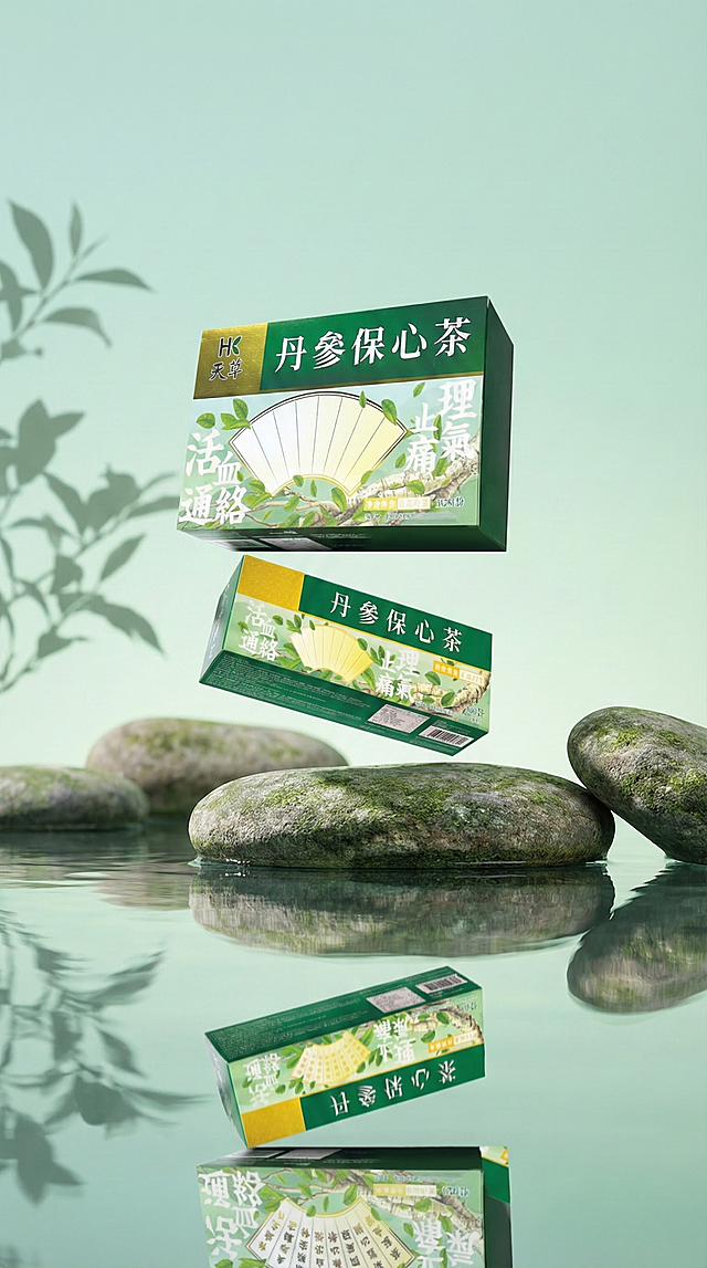 用图1产品生成一张类似图2的banner，去掉文字