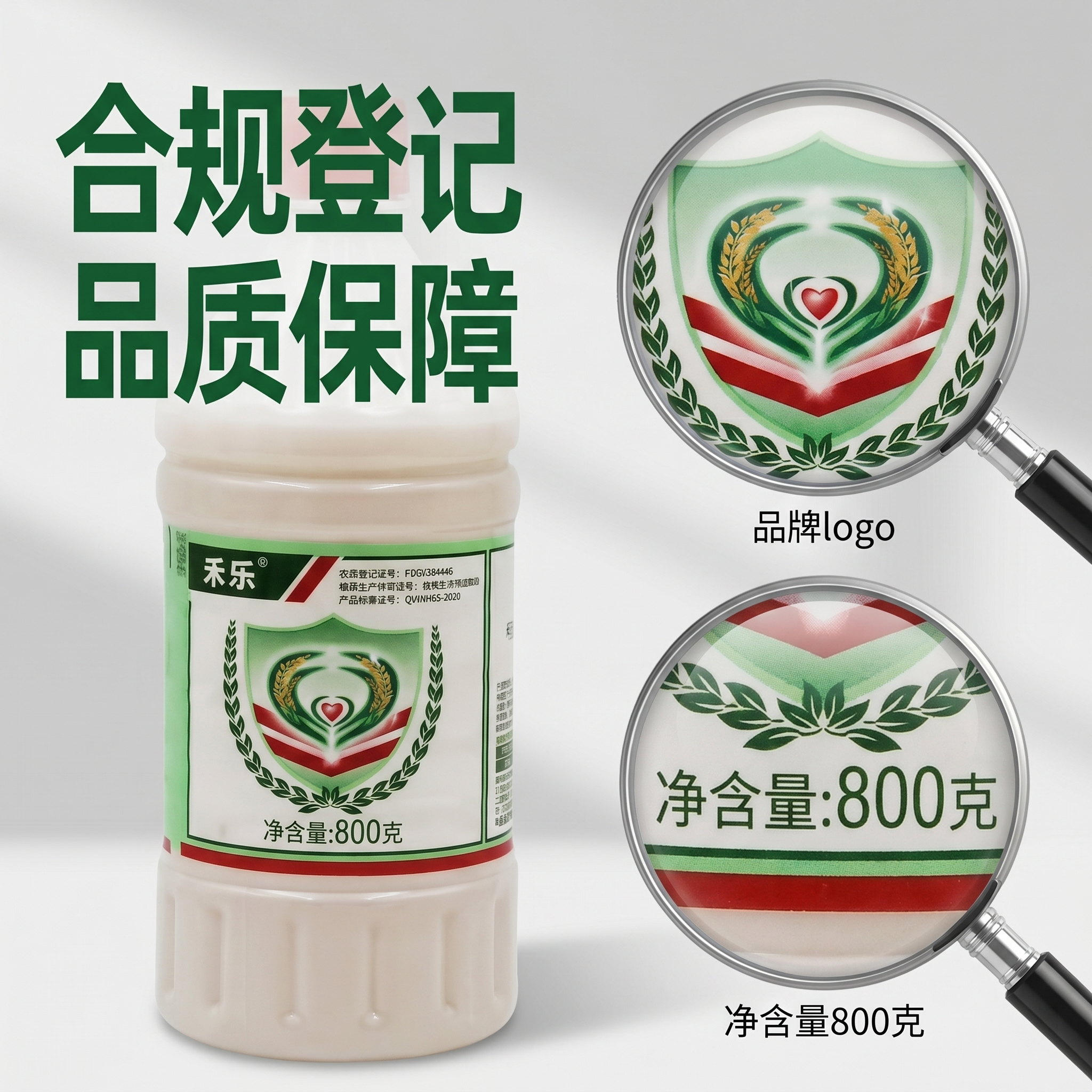 [主图-4] 产品细节实拍品质展示图。 [氛围风格] 微距细节… - 图片创意预览