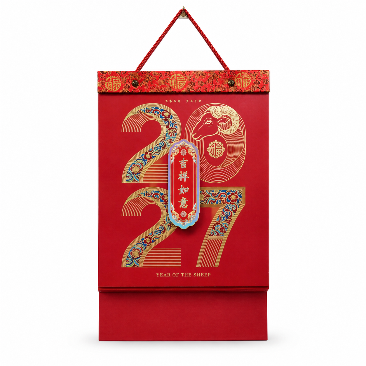 产品精修，产品置于纯白背景上，专业商业棚拍光，5500K标准中… - 图片创意预览