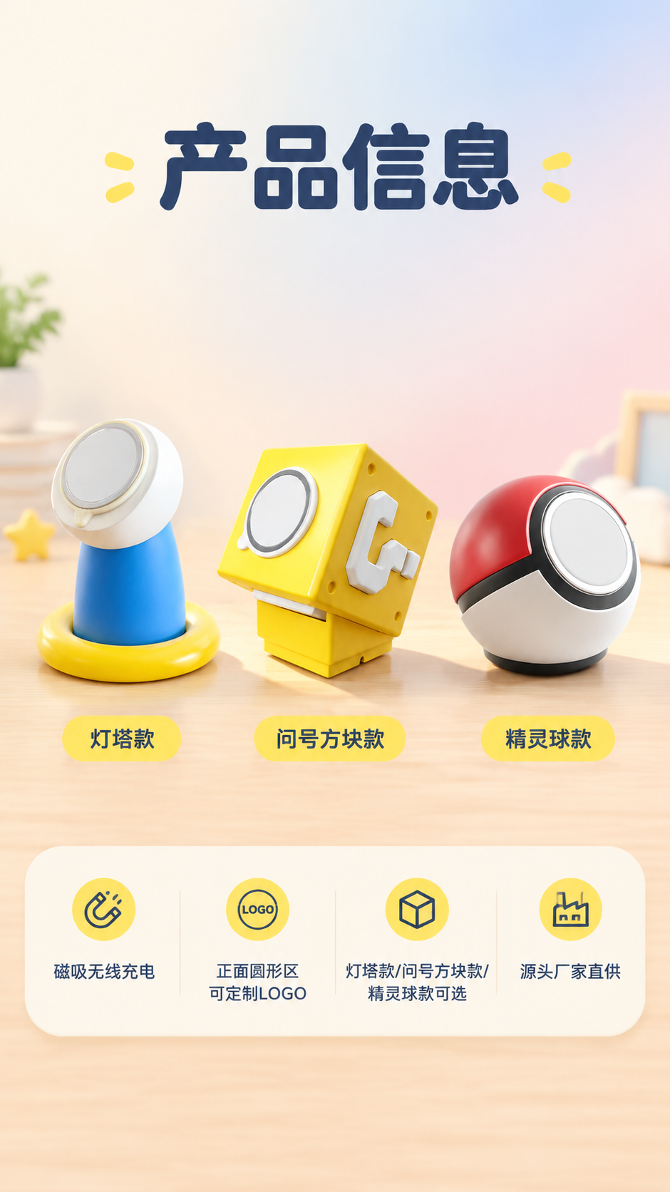 [商品] 使用【图1】https://gdesign-dam-… - 图片创意预览