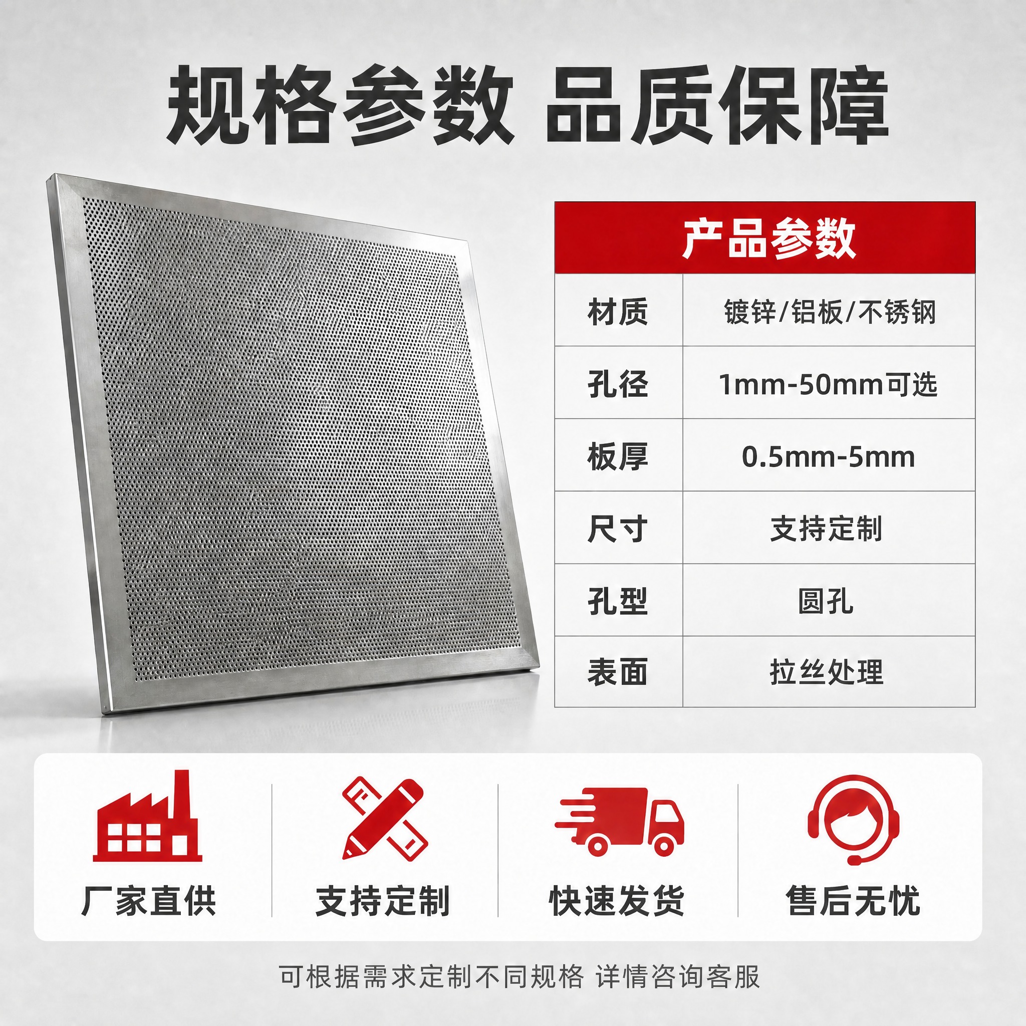 稿定 AI 图片作品 - 图片创意预览