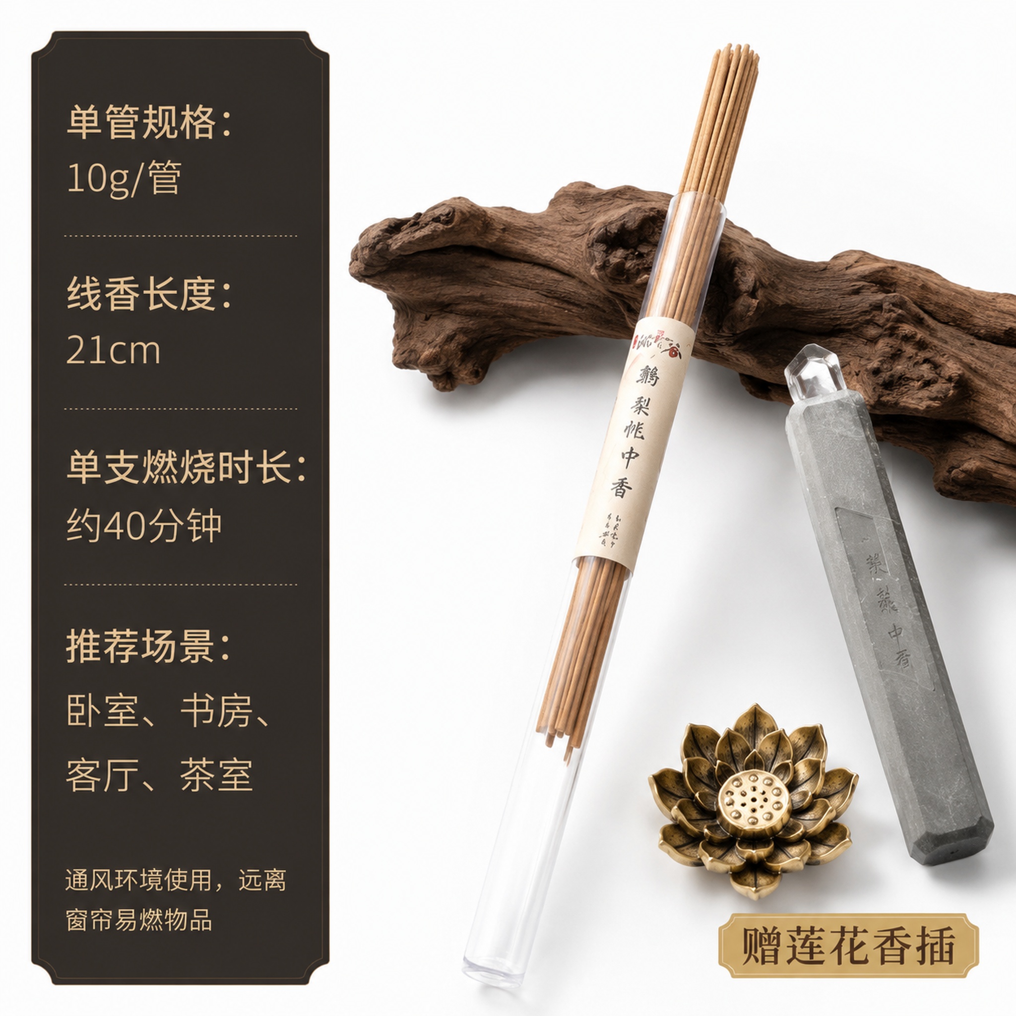 「图片1」，生成一套主图（5张），商品名称是xxx，卖点是xx… - 图片创意预览