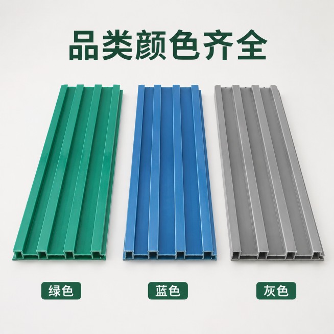 [主图-4] 玻璃钢盖板多品类颜色展示图，氛围风格整齐陈列，清晰展示，商业摄影质感、光线明亮通透、产品清晰真实、画面干净高级。不同颜色玻璃钢盖板样品横向并排陈列，包含绿色蓝色灰色，保持每种样品结构和材预览效果