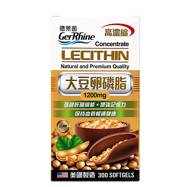 产品精修, 产品置于纯白背景上, 专业商业棚拍光, 5500K标准中性白光, 轮廓光, 体积光, 曝光正确, 强烈真实立体感, 还原真实物理色彩, 消除灰暗感和偏色, 提亮黑色/深色区域的结构层次, 拉开明暗过渡, 恢复部件边界、接缝、转折面和厚度关系, 避免一片死黑但保持原图深色属性, 接地处保留干净浅淡的自然接触阴影, 严禁大片投影、脏灰阴影和悬浮感, 主体居中, 商品完整入画不裁切, 商品外轮廓视觉体量约画面60%-80%, 四边均匀留白约10%-20%, 严禁满幅铺满与贴边顶满, 极致超清画质, 细节清晰锐利, 4K分辨率, 商业级实拍质感, 保留原图真实材质与结构细节, 3d渲染, 明显提升商品表面洁净度, 清理灰尘、污渍、指纹、油污、胶痕和霉点, 让表面从脏旧发闷变为干净可售卖状态, 修复划痕、磨损、掉漆、飞边毛刺和使用旧痕, 翻新为干净商业新品感, 基于原图材质恢复纹理、颗粒、折射、高光、柔韧折痕、透明边线或工艺细节, 避免糊成塑料感, 锁定原图商品颜色, 颜色以输入图为唯一参考, 分段部件颜色边界按原图锁定, 锁定原图商品轮廓、件数、部件位置、连接关系、标签文字和可见功能细节, 只做精修不重绘结构, 瓶身、瓶盖、标签和外盒结构与原图一致, 瓶身文字与Logo零改写, 禁止改变瓶型、盖型或标签排版, 多文件按输入顺序逐张精修, 每张独立生成, 禁止只生成第一张或把多张合成一张, 白色塑料瓶身: 哑光/半哑光塑料质感, 柔和漫反射, 低高光, 纸质标签印刷面: 哑光/半哑光塑料质感, 柔和漫反射, 低高光, 白色塑料瓶盖: 哑光/半哑光塑料质感, 柔和漫反射, 低高光, 正视图, 严格保持原图透视, 严禁扶正, 严禁镜像翻转, 比例1:1
