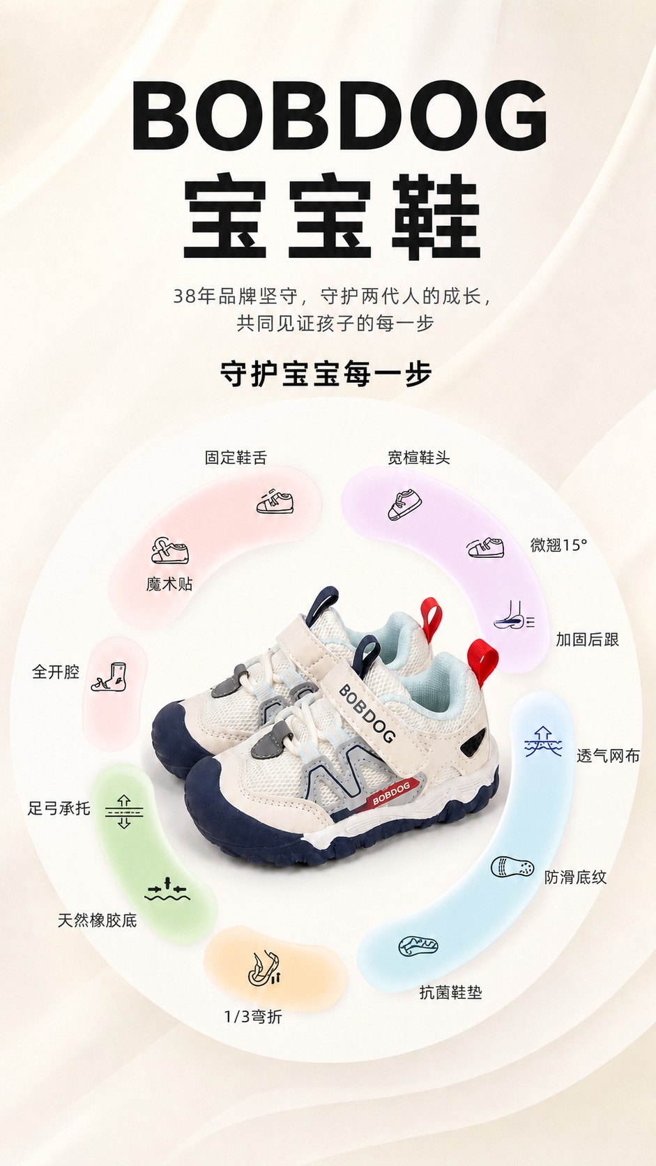 稿定 AI 图片作品 - 图片创意预览