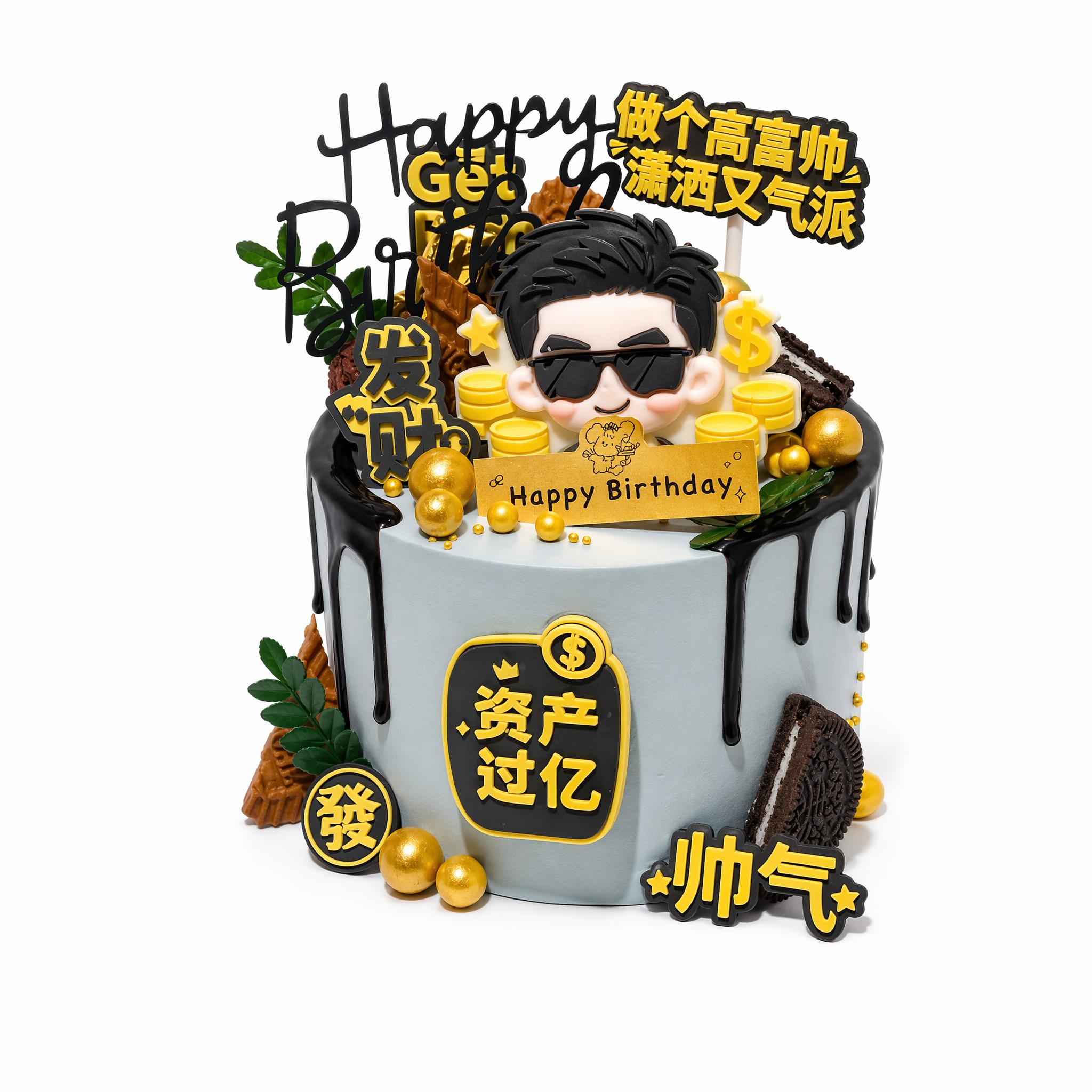 创意预览图