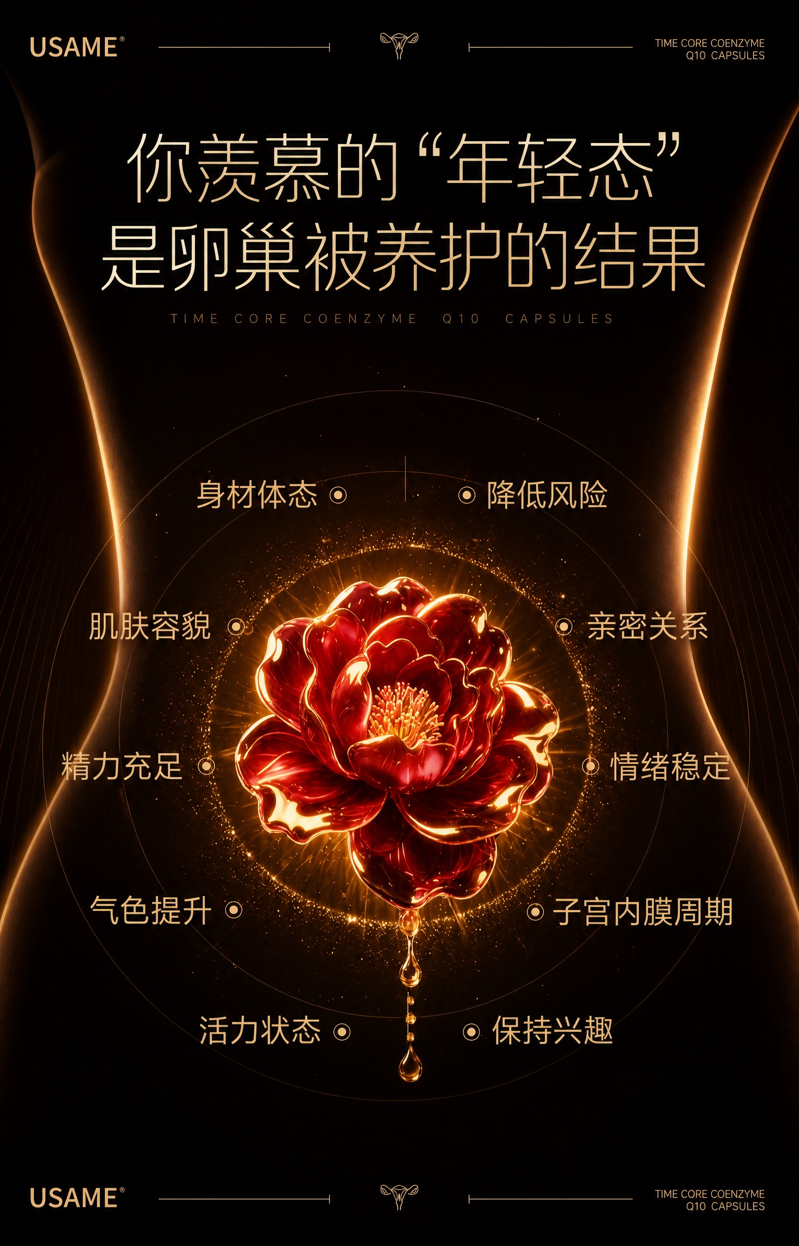 稿定 AI 图片作品 - 图片创意预览