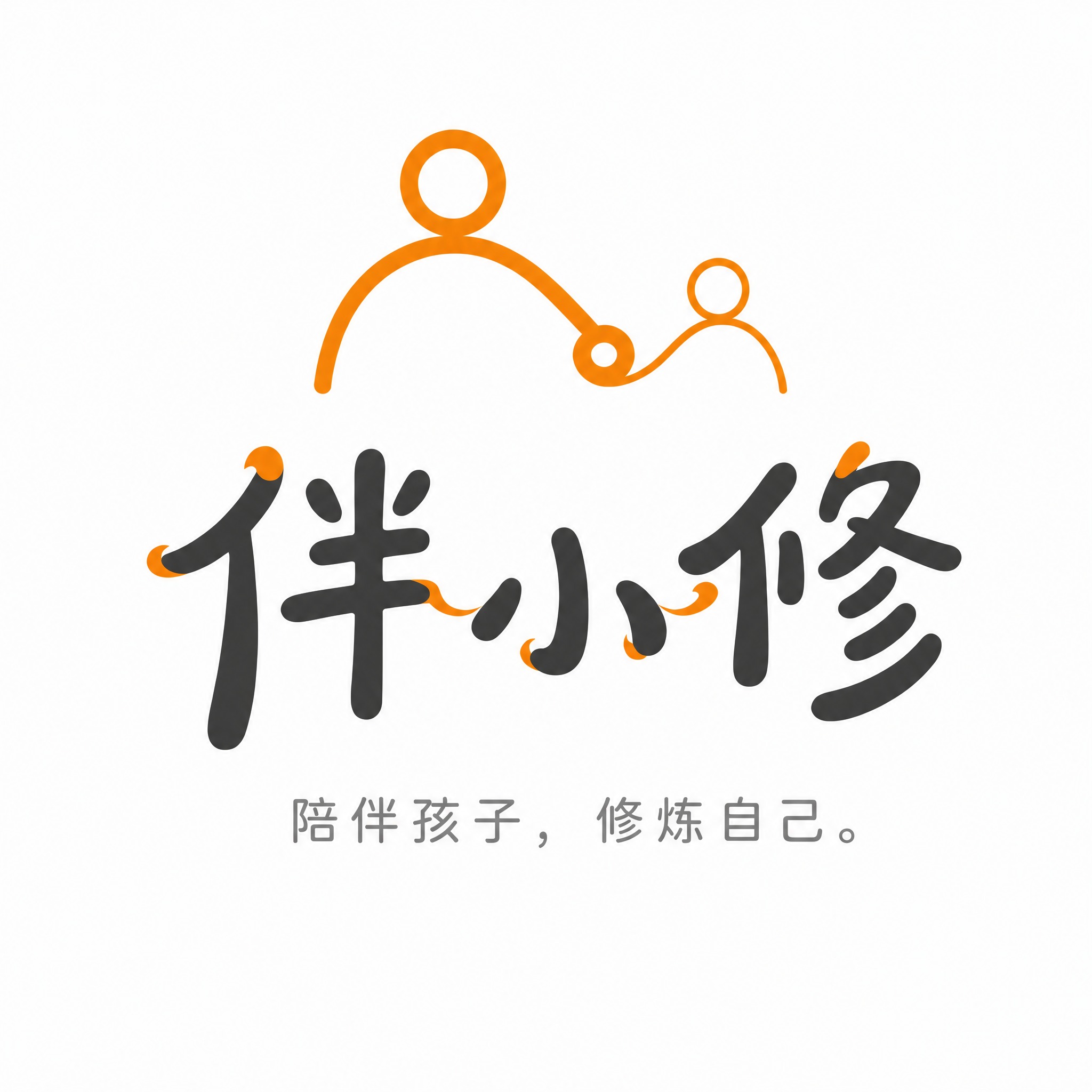 基于参考图的logo设计，保持所有形状、字体、布局完全不变，只… - 图片创意预览