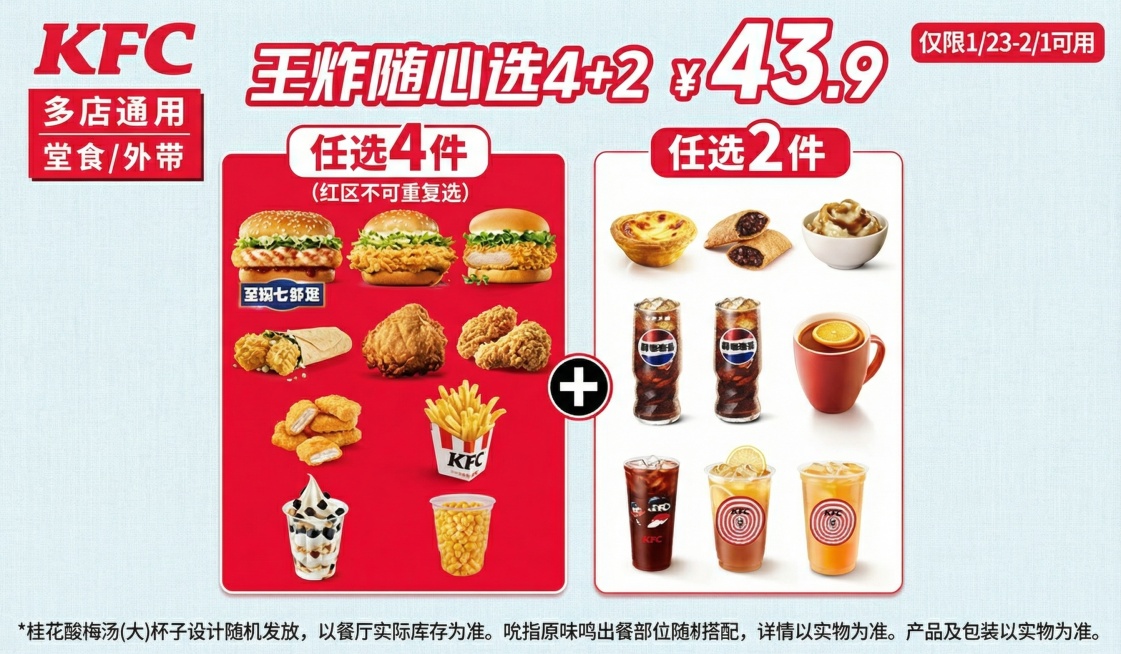 保持内容不变，更换背景风格，制作15张图，同时背景风格尽量简约化，不要让用户看起来色彩搭配很复杂，看不到重点预览效果