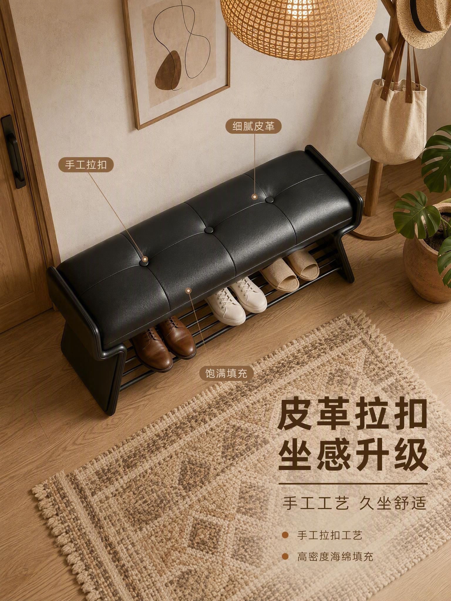 电商主图3-俯视微侧视角（卖点：皮革拉扣工艺+坐感），淘宝/天… - 图片创意预览
