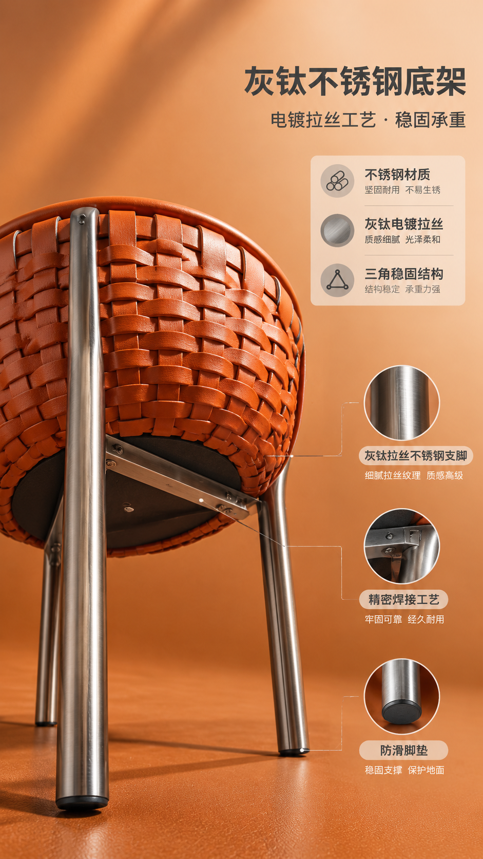 [商品] 使用【图1】DC-6602C 小圆几；保留圆形编织马… - 图片创意预览