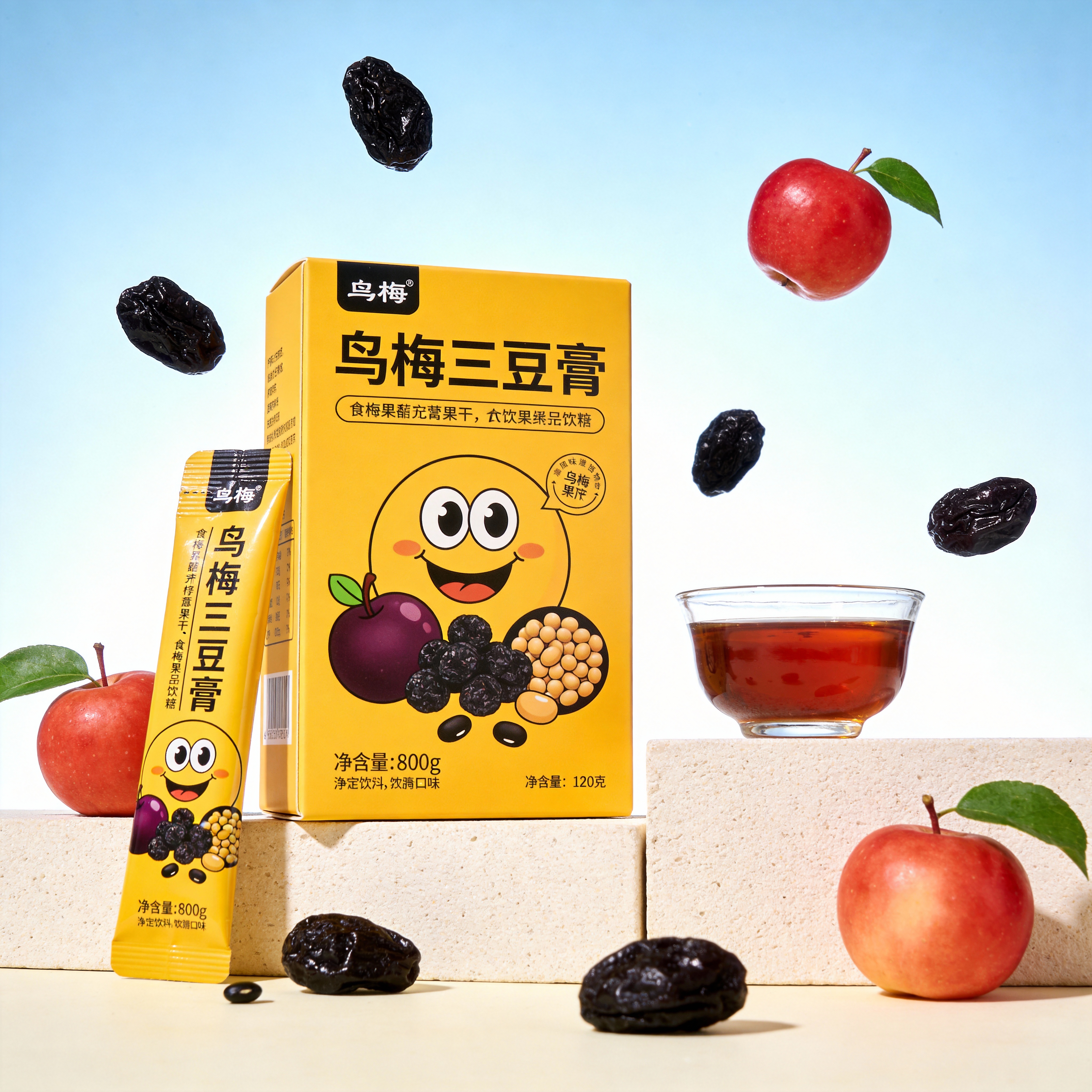 创意预览图