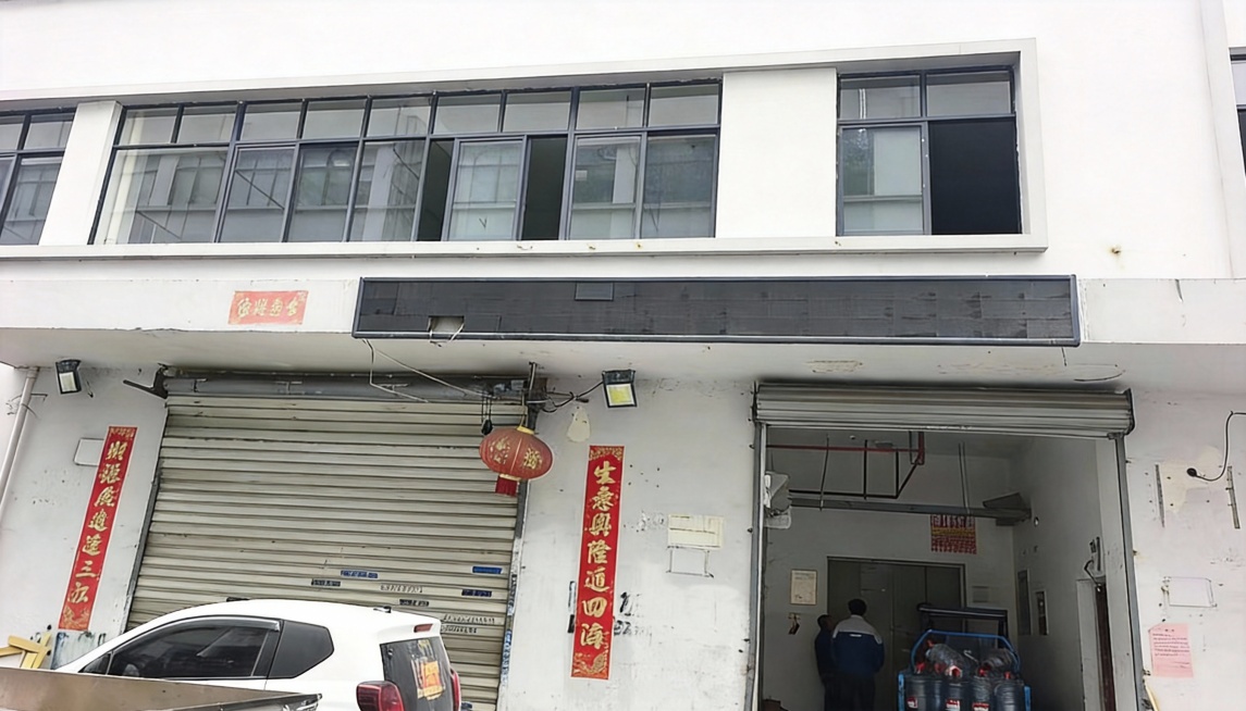 去掉发光字预览效果