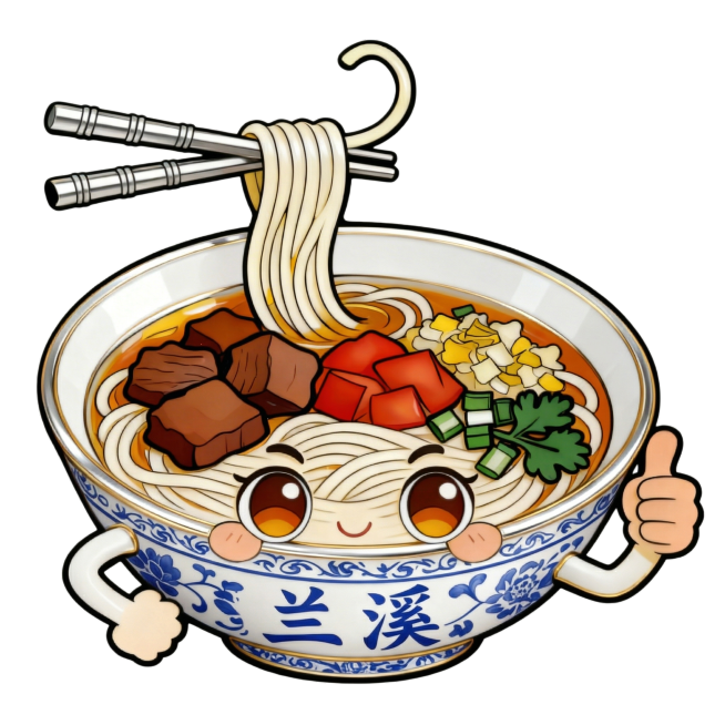 碗身上的花纹改成蓝色预览效果