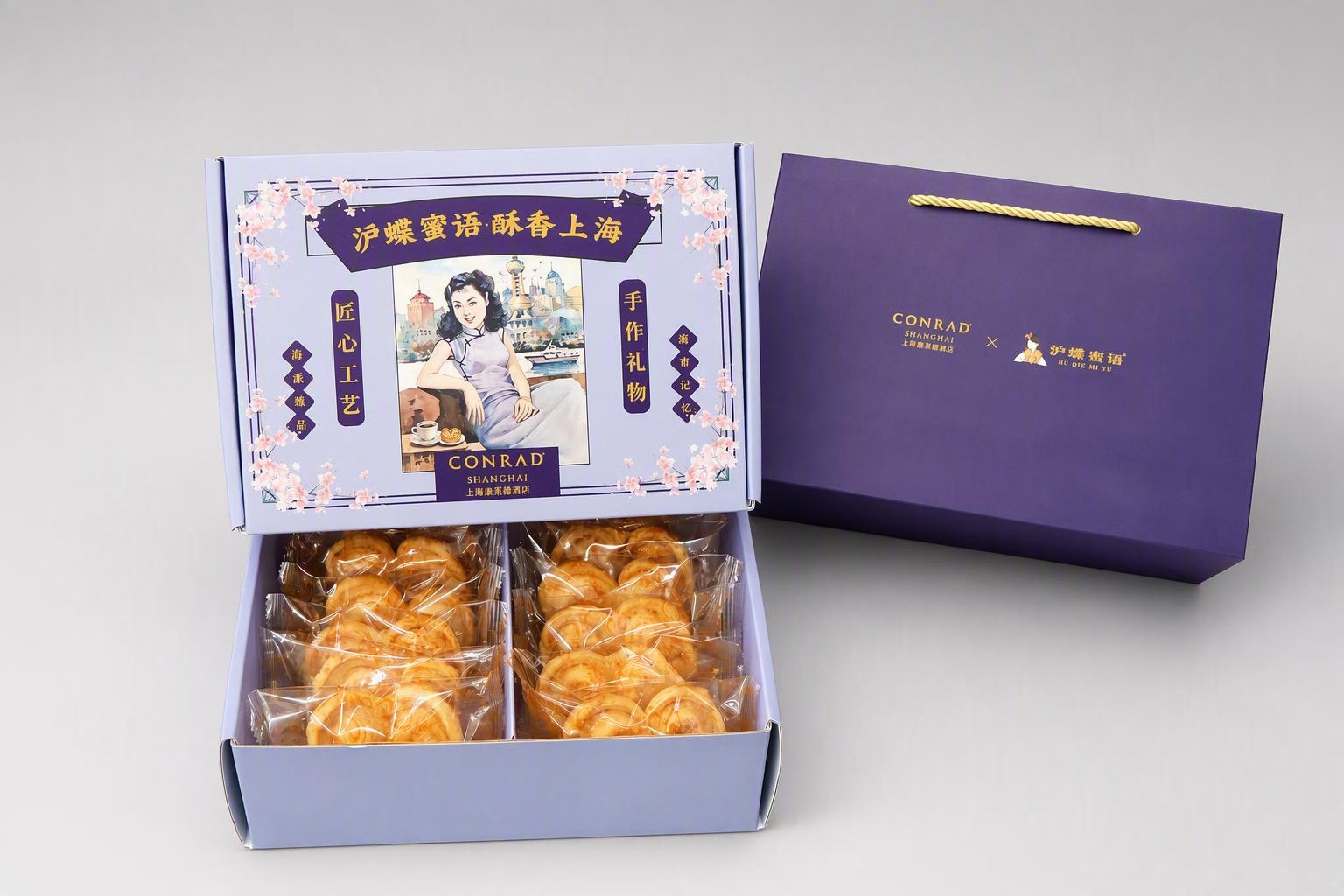 产品精修，产品主体完全不变，仅替换背景为专业棚拍灯光摄影效果。… - 图片创意预览