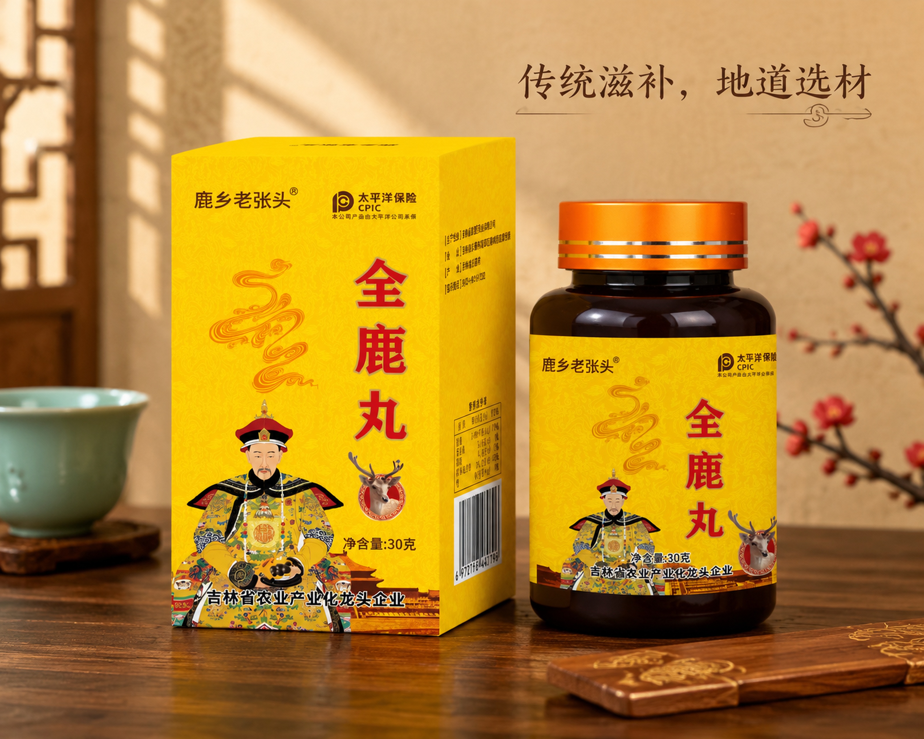 创意预览图