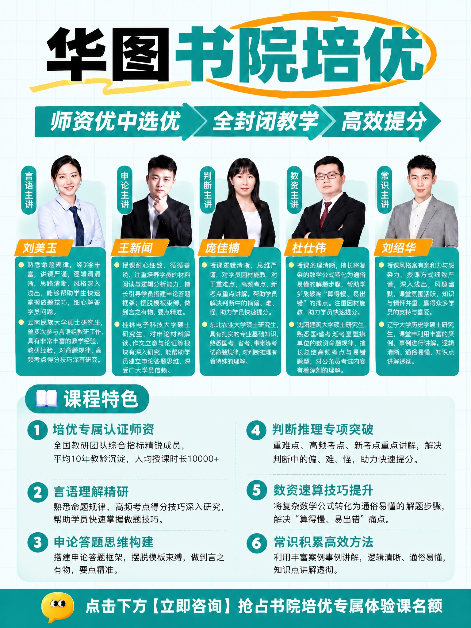 稿定 AI 图片作品 - 图片创意预览