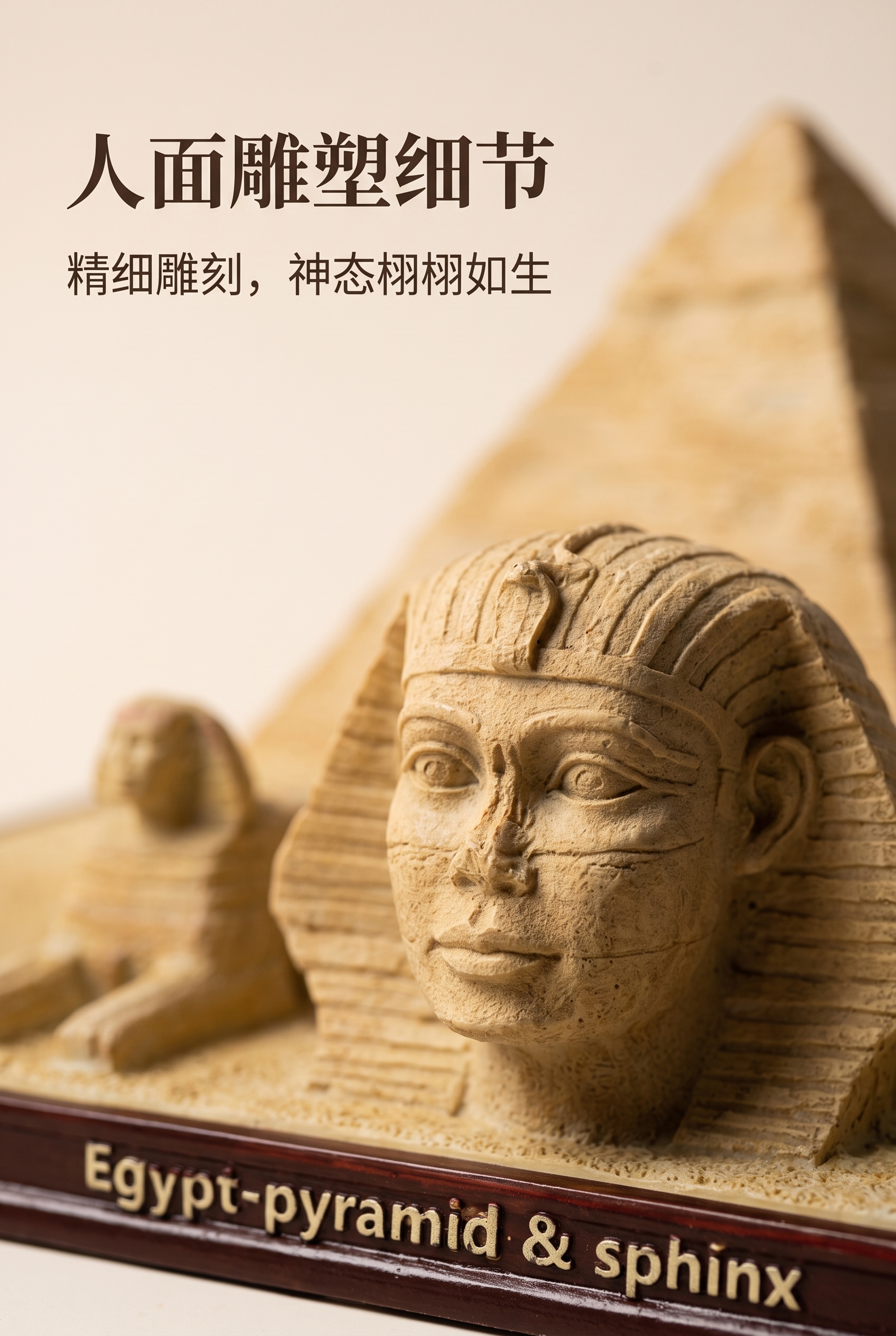 2:3 竖版竖屏，复古写实商业静物摄影风格；情绪基调：静谧、厚… - 图片创意预览