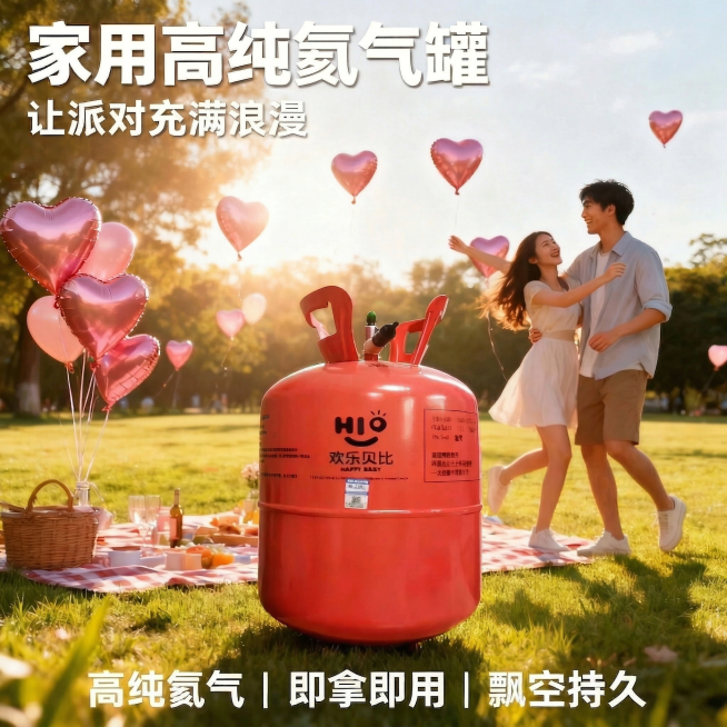 预览效果