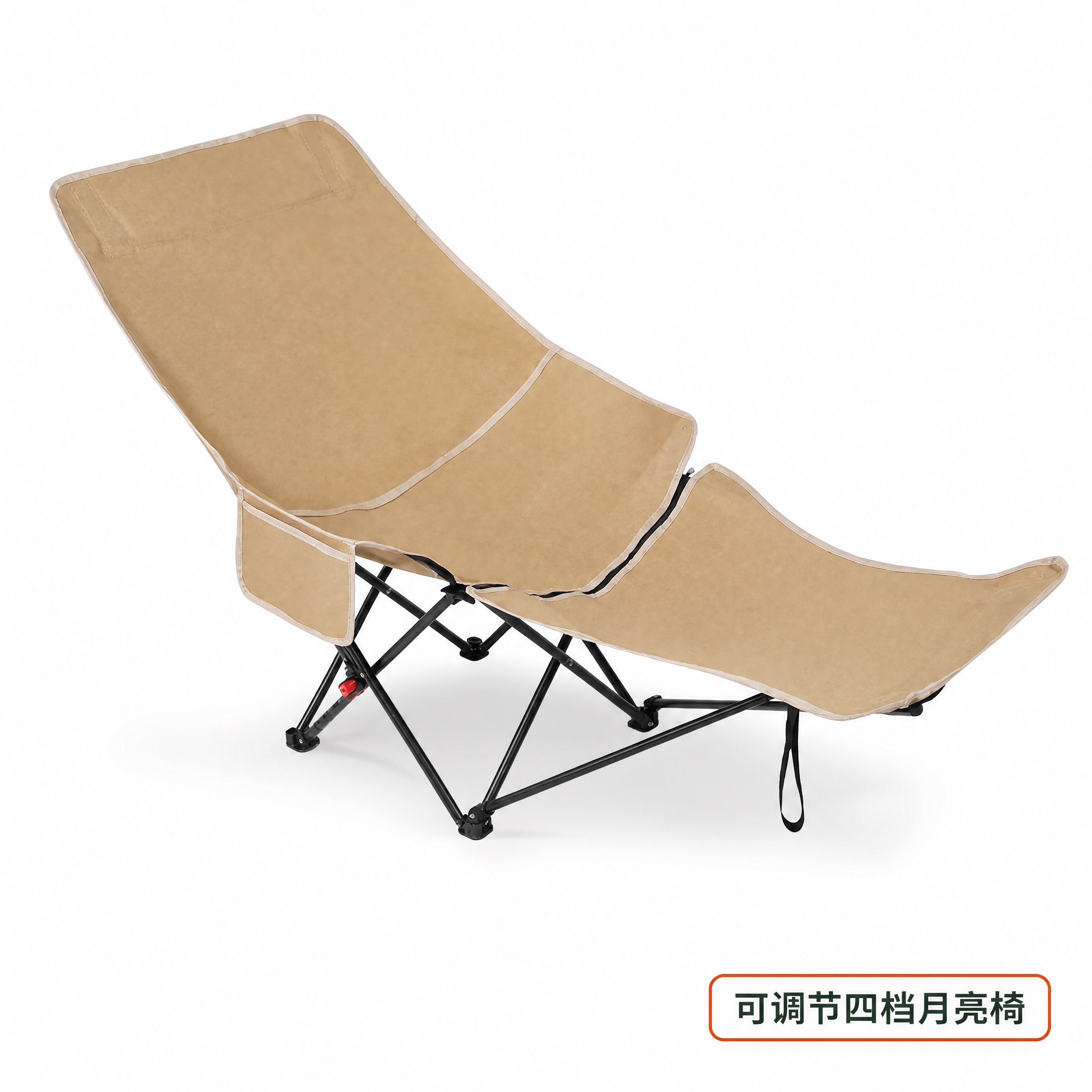 [主图-1] 白底产品主图，展示卡其色月亮椅完整外观。 [统一… - 图片创意预览