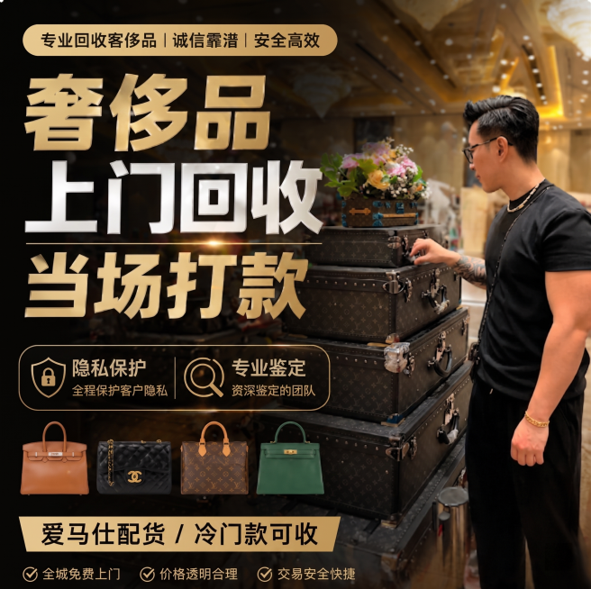 去除图片左上角的水印1，保留图片所有其他内容不变，保持原海报的文字、构图和风格预览效果