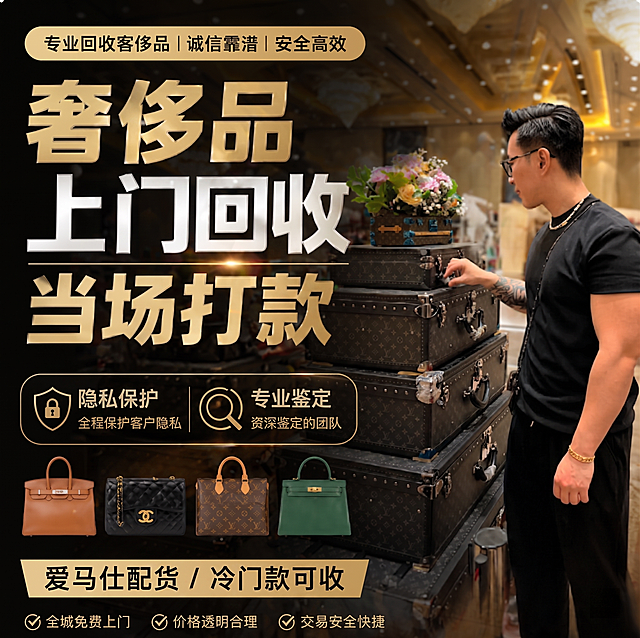 去除图片左上角的水印1，保留图片所有其他内容不变，保持原海报的文字、构图和风格