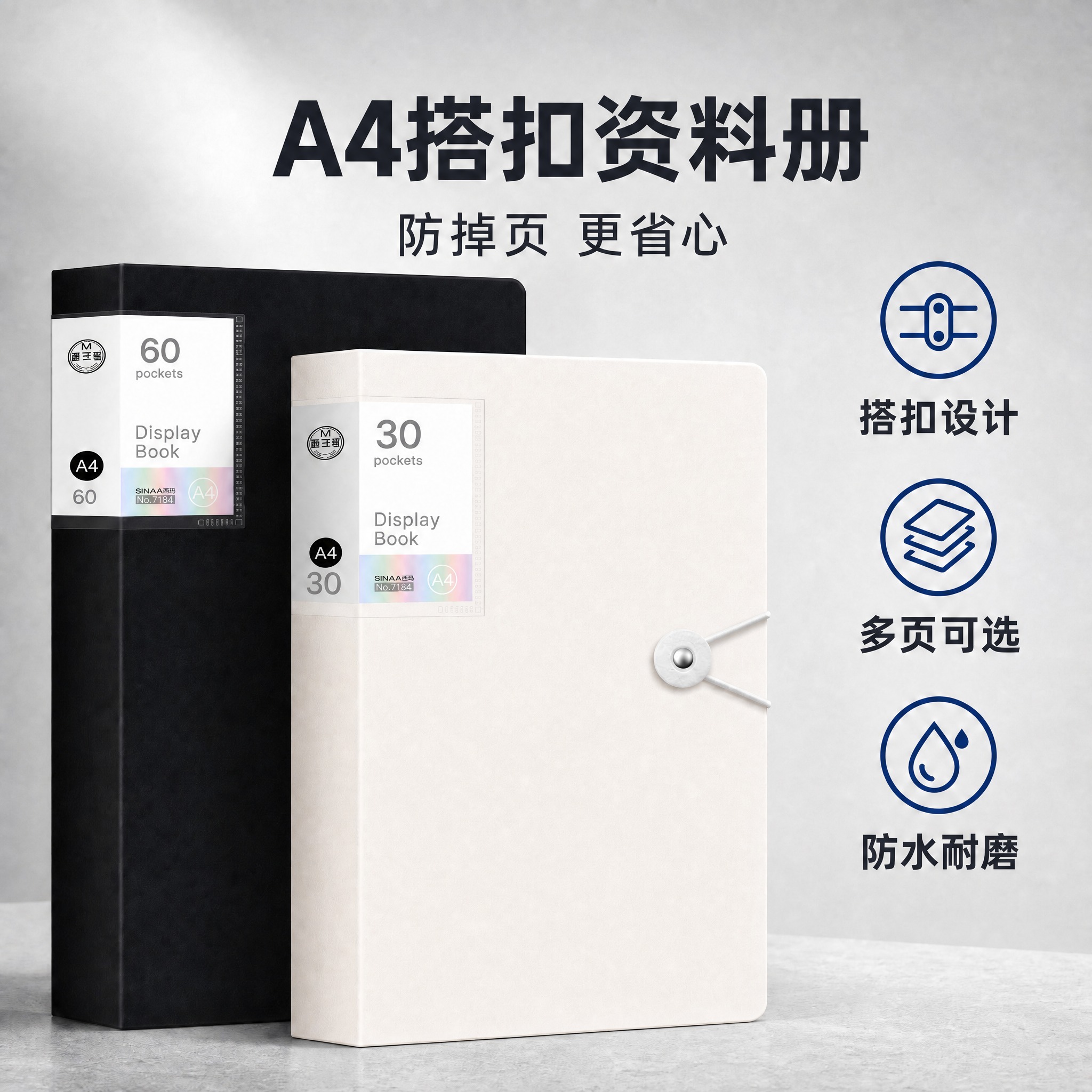 去除左上角的圆形西玛Logo，用周围的浅灰色背景自然填充修复，… - 图片创意预览