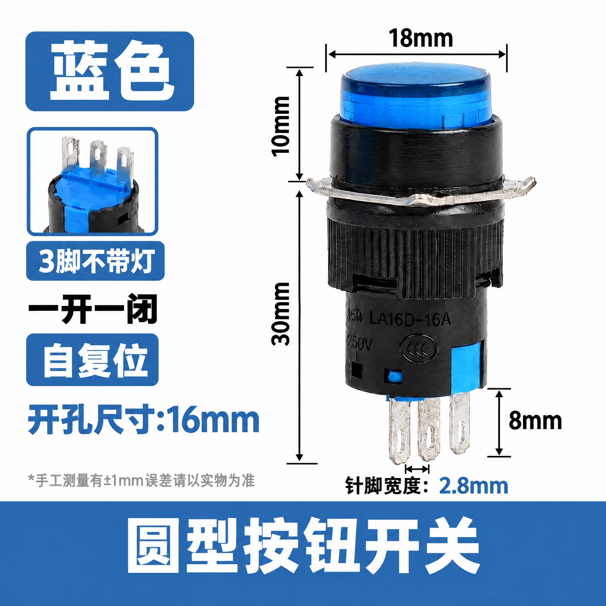 电商产品主图，800x800像素，纯白#FFFFFF背景。排版… - 图片创意预览