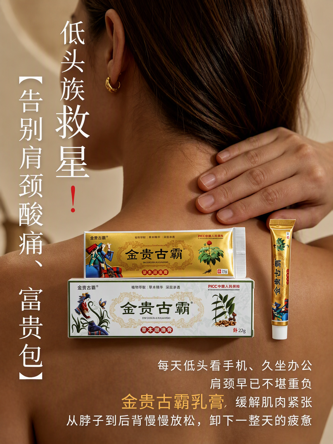 去除左上角的"AI生成"水印和右下角的"剪映AI"水印，保持海… - 图片创意预览