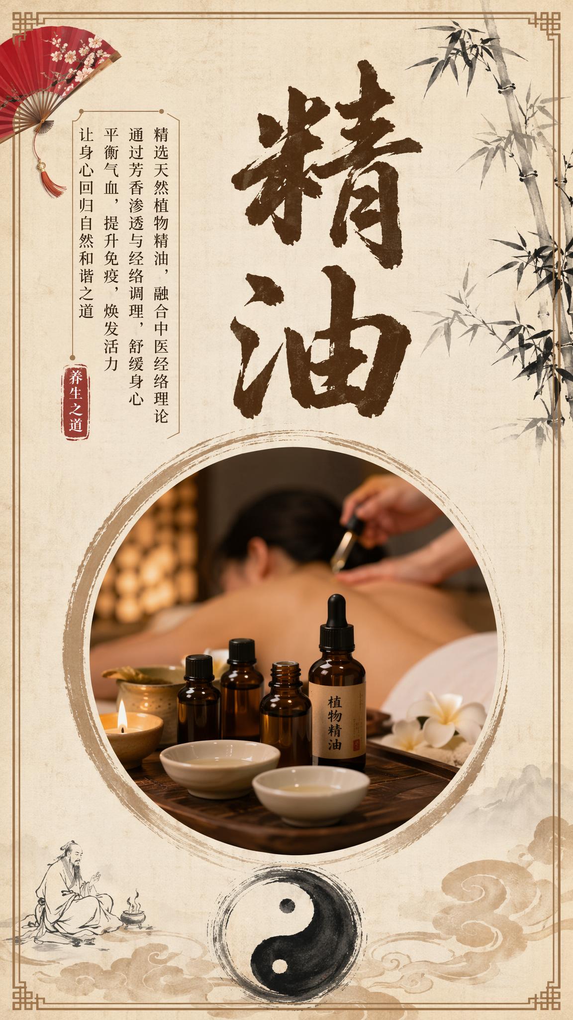 稿定 AI 图片作品 - 图片创意预览