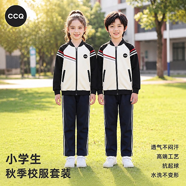 「图片1」，生成一套主图（5张），商品名称是小学生秋季通用款校服运动套装，卖点是透气不闷汗，高端工艺，抗起球，水洗不变形，校园专用，适配拼多多平台，主图比例为1:1「图片1」