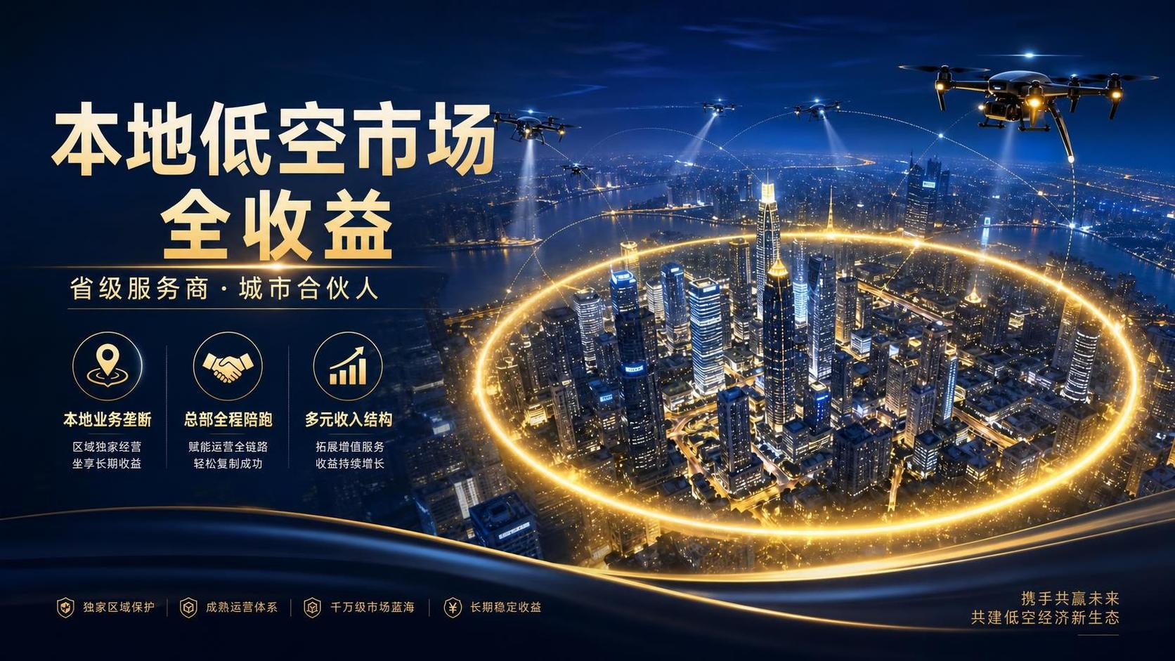 稿定 AI 图片作品 - 图片创意预览